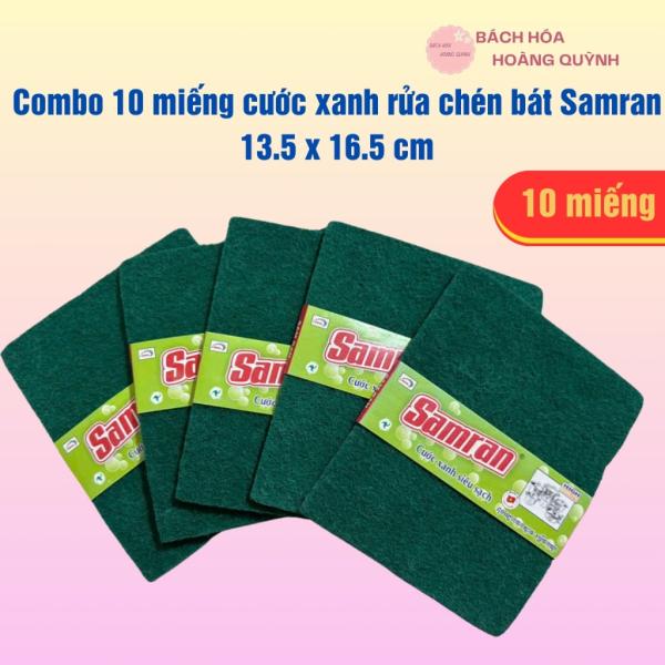 Combo 10 miếng cước xanh chùi xoong nồi Samran 13.5x 16.5 cm, miếng cước chùi nồi rửa chén siêu sạch