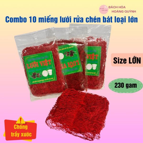 Combo 10 miếng lưới rửa chén bát đa năng szie lớn, giẻ rửa bát đĩa bằng lưới siêu sạch loại lớn