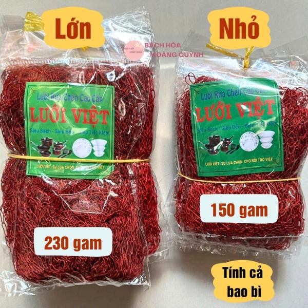 Combo 10 miếng lưới rửa chén bát đa năng szie lớn, giẻ rửa bát đĩa bằng lưới siêu sạch loại lớn