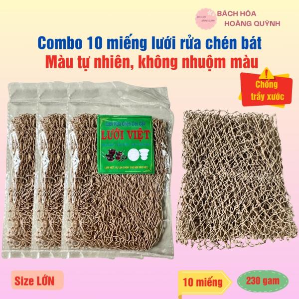 Combo 10 miếng lưới rửa chén bát đa năng màu tự nhiên szie lớn, giẻ rửa bát đĩa bằng lưới không nhuộm màu loại lớn