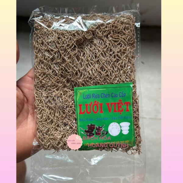 Combo 10 miếng lưới rửa chén bát đa năng màu tự nhiên szie lớn, giẻ rửa bát đĩa bằng lưới không nhuộm màu loại lớn
