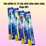Combo 12 cây bàn chải đánh răng cước cứng nhiều màu sắc KAGA 901