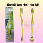 Set 5 cái bàn chải đánh răng cạo lưỡi 2 in1 nhỏ gọn tiện lợi