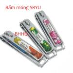 Bấm ( cắt) móng tay - móng chân siêu bén Sryu bằng thép không gỉ.