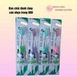 Bộ 3 cây bàn chải đánh răng Hàn Quốc siêu mềm - mã số 08D (126)