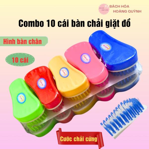 Set 10 cái bàn chải giặt quần áo hình bàn chân, bàn chải chà sàn cước cứng mẫu bàn chân Thuận Phát, Thuận Đạt