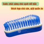Set 10 cái bàn chải giặt quần áo hình bàn chân, bàn chải chà sàn cước cứng mẫu bàn chân Thuận Phát, Thuận Đạt
