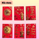 Combo 30 bao lì xì chữ nổi giấy nhung mịn siêu sang , mix nhiều mẫu - 5 xấp