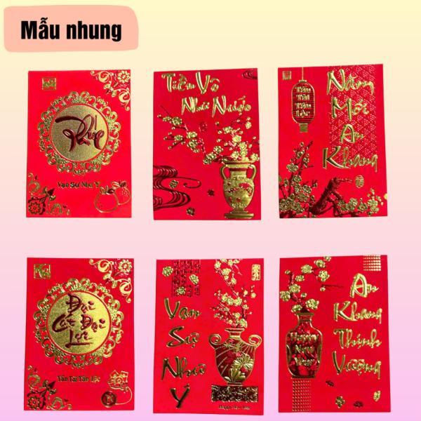 Combo 30 bao lì xì chữ nổi giấy nhung mịn siêu sang , mix nhiều mẫu - 5 xấp