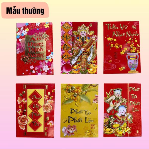 Combo 30 bao lì xì chữ nổi giấy nhung mịn siêu sang , mix nhiều mẫu - 5 xấp