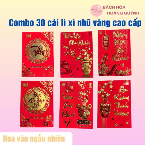 Combo 30 bao lì xì chữ nổi giấy nhung mịn siêu sang , mix nhiều mẫu - 5 xấp