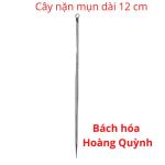 Set 5 cây nặn mụn inox đầu nhọn. giá rẻ tiện dụng