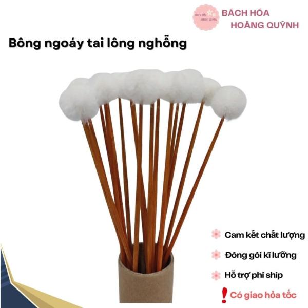 Combo 10 cây bông ngoáy tay (bông ráy tai) lông ngỗng size NHỎ