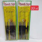 Combo 10 vĩ móc ráy tai Thanh Sơn cán đen