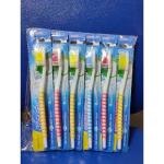 Combo 12 cây bàn chải đánh răng Kaga, set 12 cái bàn chải răng tiết kiệm