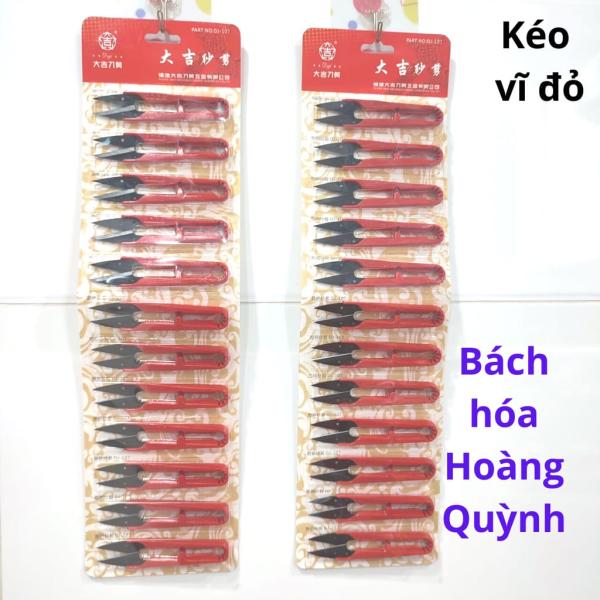 Combo 12 cây kéo bấm chỉ cán nhựa đỏ lưỡi đen DJ107