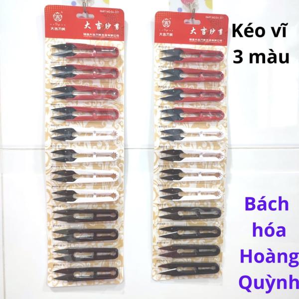 Combo 12 cây kéo bấm chỉ cán nhựa đỏ lưỡi đen DJ107