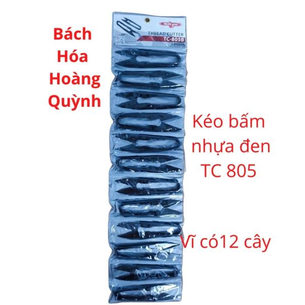 Combo 12 cây kéo cắt chỉ - kéo bấm chỉ cán nhựa màu đen TC 805