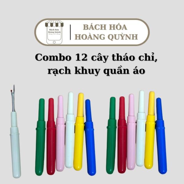 Combo 12 cây tháo chỉ rọc khuy - dụng cụ may vá BHHQ