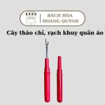 Combo 12 cây tháo chỉ rọc khuy - dụng cụ may vá BHHQ