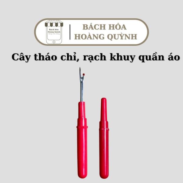 Combo 12 cây tháo chỉ rọc khuy - dụng cụ may vá BHHQ