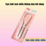 Combo 12 dụng cụ cạo lưỡi nhựa cán cầm hình ngôi sao, cây nạo lưỡi nhựa dạng tròn,giữ hơi thở thơm tho