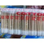 Combo 12 gói bông rái tai tiệt trùng thân gỗ ATEN (LEVEE), gòn ráy tai thân gỗ chắc chắn vệ sinh tai, trang điểm