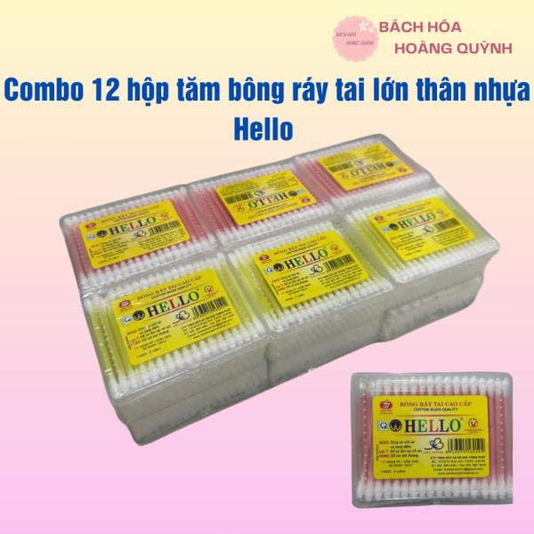 Combo 12 hộp tăm bông ráy tai lớn thân nhựa Hello – hộp vuông