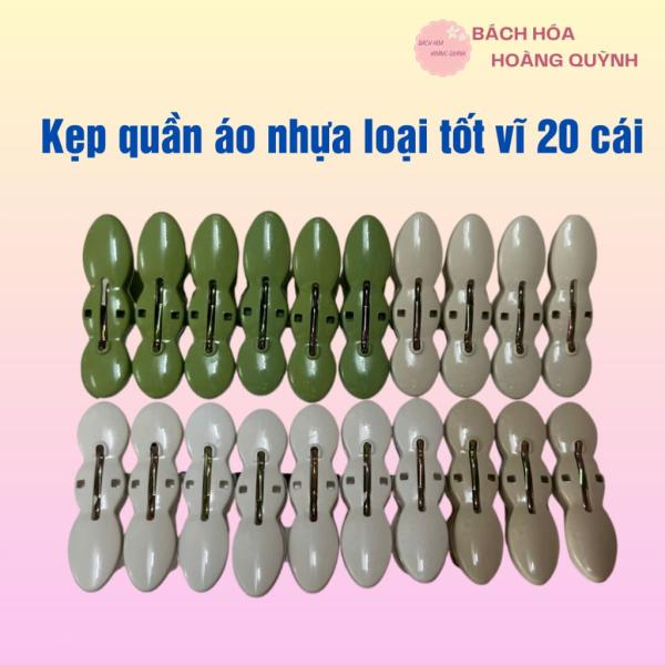 Combo 20 cái kẹp quần áo nhựa siêu chắc chắn, kẹp phơi quần áo cho bé loại 5,5 cm