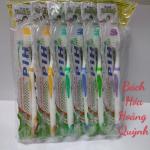 Combo 12 cây bàn chải siêu mềm PIH