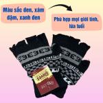 Set 6 đôi găng tay len nam chống nắng kiểu hở 5 ngón màu sắc, hoa văn ngẫu nhiên
