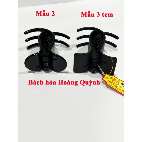 Set 2 cái kẹp tóc càng cua 5 RĂNG màu đen