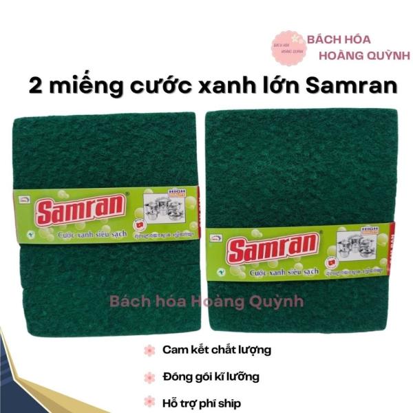 3 miếng cước xanh rửa chén cỡ lớn SAMRAN 13.5 x 16.5 cm